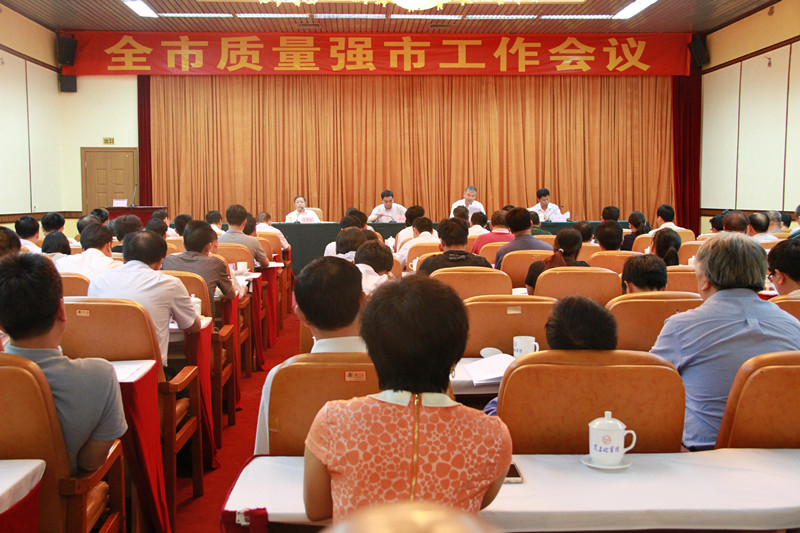 ï�����ٿ�ȫ������ǿ�й�������